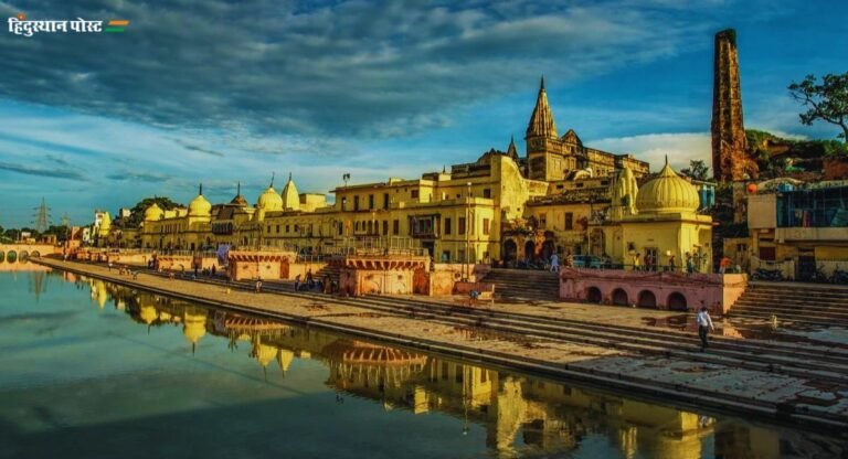 Hotels in Ayodhya: रामलला के दर्शन करने जा रहे हैं तो कहां रुकेंगे और कितना होगा खर्च? जानिए अयोध्या के होटलों का किराया
