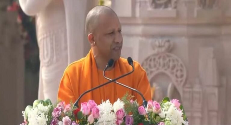 Ayodhya Ram Mandir: रामलला के प्राण प्रतिष्ठा के बाद सीएम योगी का संबोधन, कहा- ऐसा लगता है कि हम त्रेतायुग में आ गए हैं