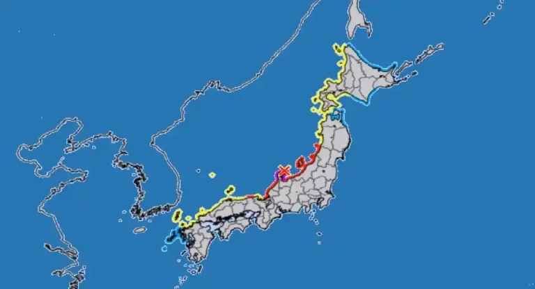 Earthquake: जापान में तेज भूकंप के बाद सुनामी का खतरा, तटीय इलाके खाली करने का निर्देश