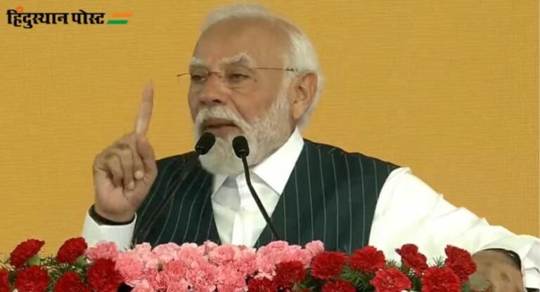 PM Modi: ‘विकसित भारत, विकसित गुजरात’ कार्यक्रम को संबोधित करेंगे प्रधानमंत्री नरेंद्र मोदी