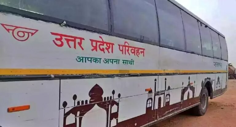 Prana Pratistha: 22 जनवरी तक उप्र परिवहन भी राम के रंग में रंगा, विभाग ने लिया ये निर्णय
