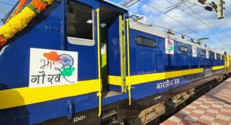 New Delhi: ‘भारत गौरव’ ट्रेनों ने हासिल की बड़ी उपलब्धि,  जानिए 2023 में कितने यात्रियों ने किया सफर