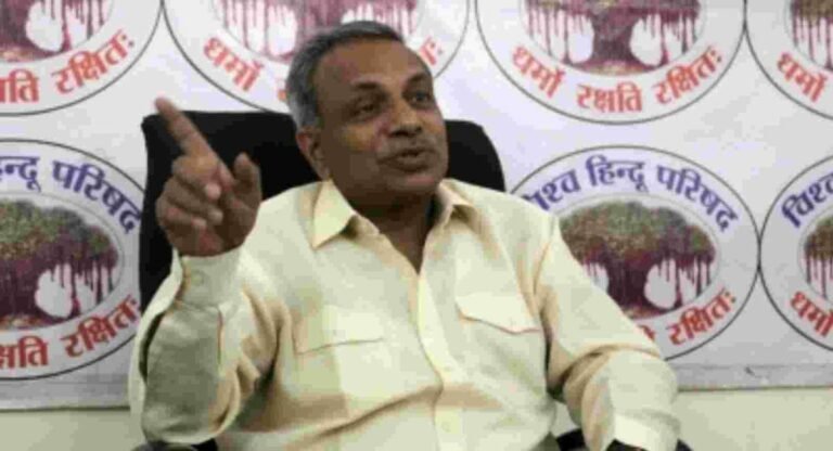 Vishwa Hindu Parishad: कर्नाटक सरकार पर वीएचपी ने रामभक्तों को लेकर लगाए ये आरोप