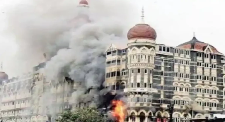 Mumbai News: मुंबई हमले के आतंकियों को प्रशिक्षित करने वाले भुट्टावी की मौत, जानें कैसे