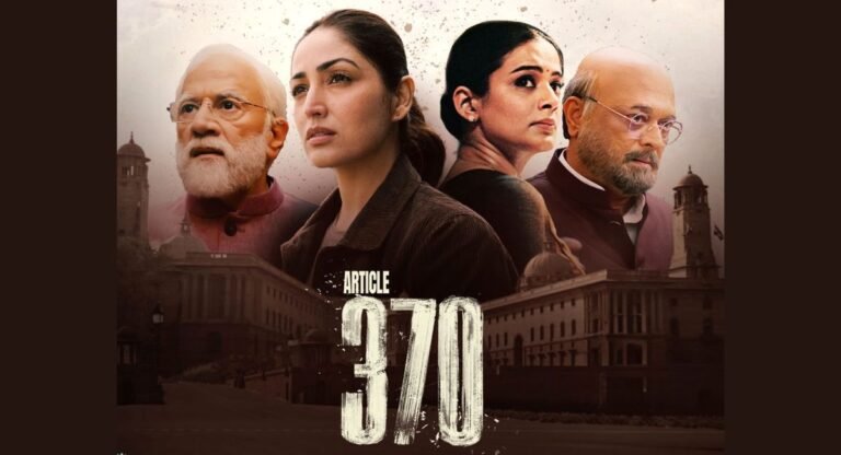 Article 370: जानिए मुस्लिम देशों में क्यों बैन हुई यामी गौतम की ‘आर्टिकल 370’? फिल्म कर रही है बंपर कमाई