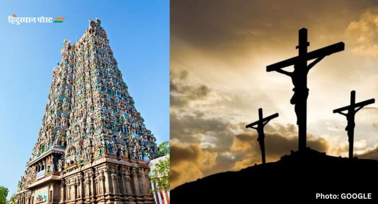 Kerala: केरल में धर्मांतरण: हिंदू नहीं, ‘इतने’ ईसाईयों ने की घर वापसी