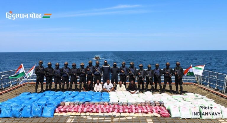 Indian Navy: गुजरात बंदरगाह के पास सबसे बड़ा ड्रग भंडाफोड़, पाकिस्तानी चालक दल भी गिरफ्तार