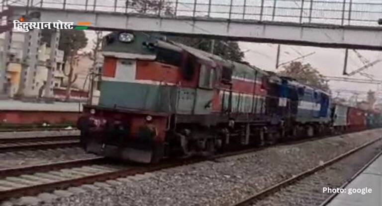 Jammu and Kashmir: रेलवे अधिकारियों की बड़ी लापरवाही, बिना ड्राइवर के कई किलोमीटर चली ट्रेन