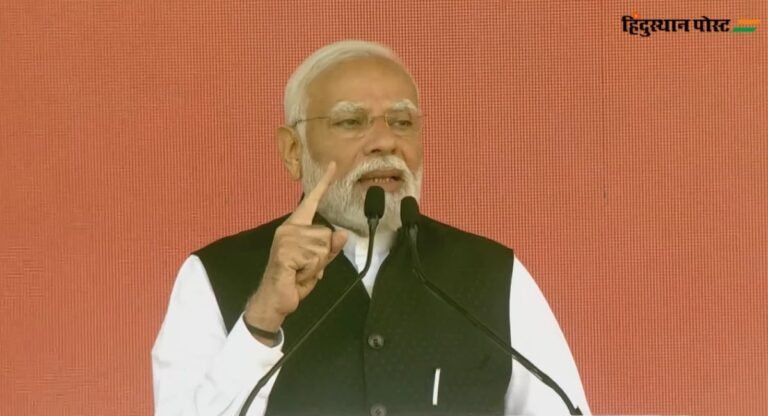 PM Modi Visit: आज से पांच राज्यों के तीन दिवसीय दौरे पर जाएंगे प्रधानमंत्री, इन कार्यकर्मों में लेंगे हिस्सा