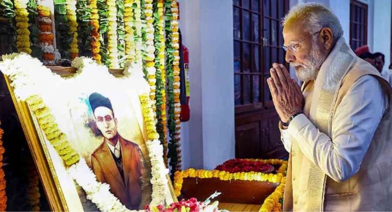 Swatantraveer Savarkar: स्वातंत्र्यवीर सावरकर के आत्मार्पण दिवस पर पीएम मोदी ने किया नमन