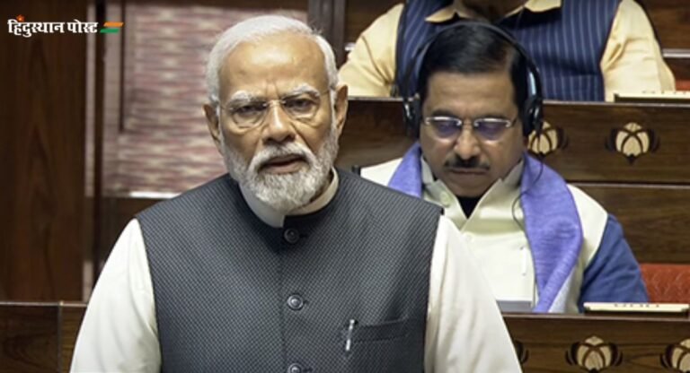 PM Modi: संसद में सांसदों के विदाई कार्यक्रम में पीएम मोदी ने की मनमोहन सिंह की तारीफ, बोले- उनके योगदान पर जरूर होगी चर्चा