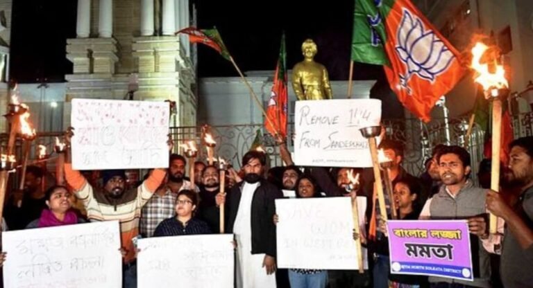 Sandeshkhali: विश्व हिंदू परिषद ने की ये मांग