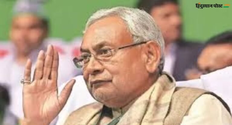 Bihar: मुख्यमंत्री नीतीश कुमार ने जंगल राज का किया जिक्र, लालू-राबड़ी पर बोला हमला