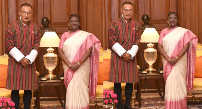 Bhutan PM: भूटान के प्रधानमंत्री शेरिंग टोबगे ने राष्ट्रपति द्रौपदी मुर्मू से की मुलाकात