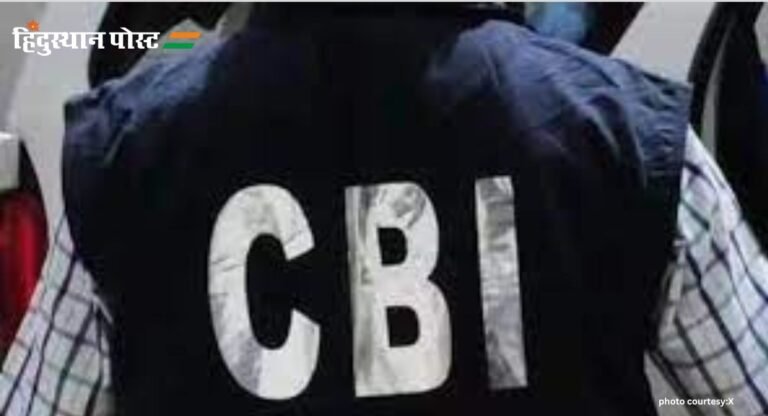 Arvind Kale: NHAI महाप्रबंधक को रिश्वत लेते हुए सीबीआई ने किया गिरफ्तार, जानें क्या है प्रकरण