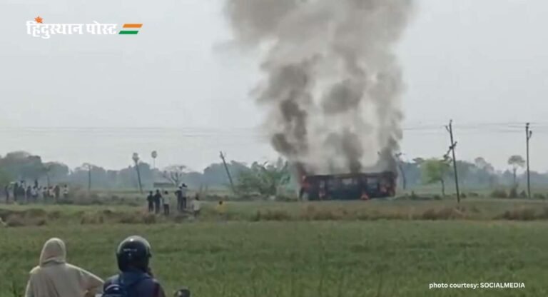 Uttar Pradesh: बस में जिन्दा जले यात्री; 5 की मौत, 11 घायल