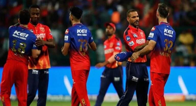 IPL 2024: आरसीबी से हार के बाद पंजाब के कप्तान शिखर धवन ने कहा, कोहली का कैच छोड़ना महंगा पड़ा