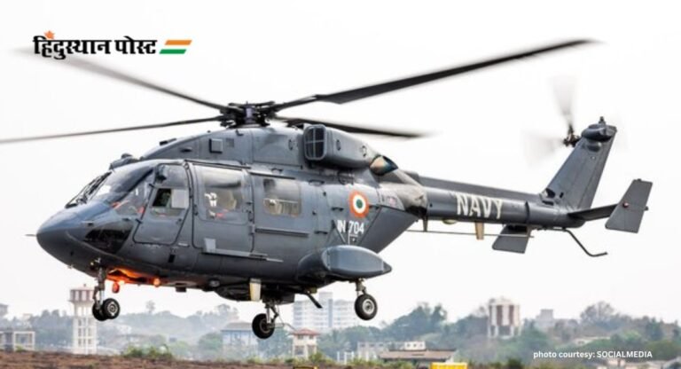 Dhruv Helicopters: भारतीय सेना में जल्द तैनात होंगे 25 उन्नत ध्रुव हेलीकॉप्टर, रक्षा मंत्रालय से मिली मंजूरी