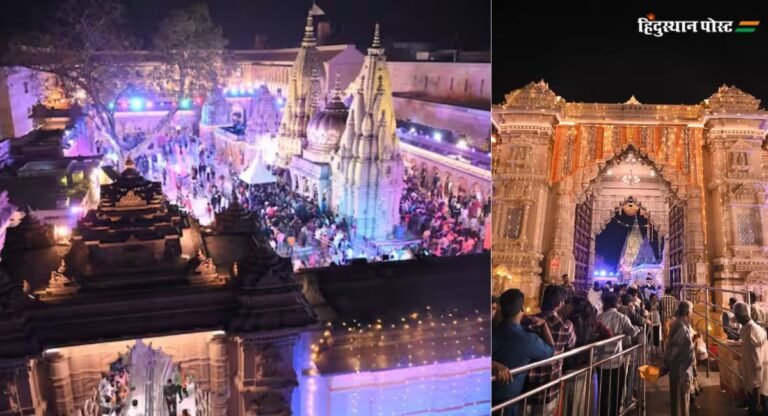 Varanasi: काशी विश्वनाथ धाम में टूटा पिछला रिकॉर्ड, मार्च में सावन से ज्यादा आए श्रद्धालु