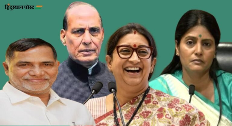 Lok Sabha Election 2024: यूपी में भाजपा ने फिर जताया मंत्रियों पर भरोसा, मैदान में उतारे कई नए चेहरे