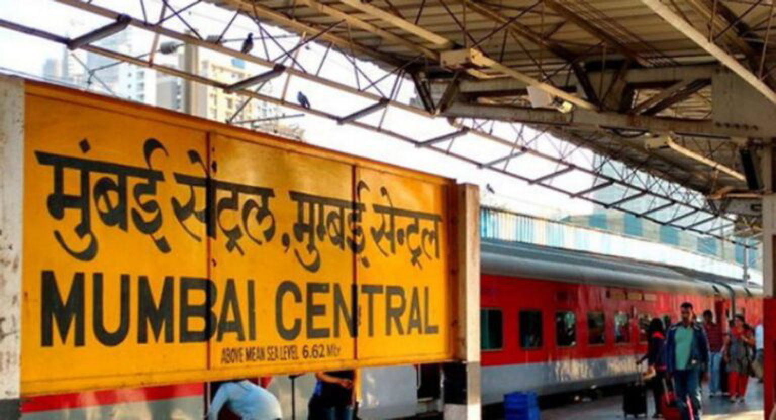 Mumbai:  बदले जाएंगे ब्रिटिश काल के रेलवे स्टेशनों के नाम, मुंबई सेंट्रल सहित ये स्टेशन शामिल