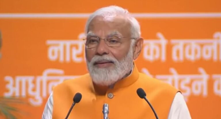 PM Modi In Telangana: प्रधानमंत्री ने विपक्ष पर साधा निशाना, बोले- कांग्रेस ने तेलंगाना को बनाया ‘पर्सनल एटीएम’