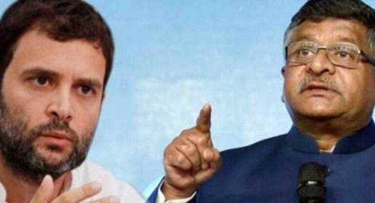 Lok Sabha Elections 2024: ‘शक्ति’ वाले बयान पर राहुल गांधी मांगेगे माफी? भाजपा ने लगाया ये आरोप