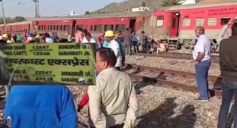 Rajasthan Train Derailed: अजमेर में मालगाड़ी से टकराई साबरमती एक्सप्रेस, 4 डिब्बे पटरी से उतरे