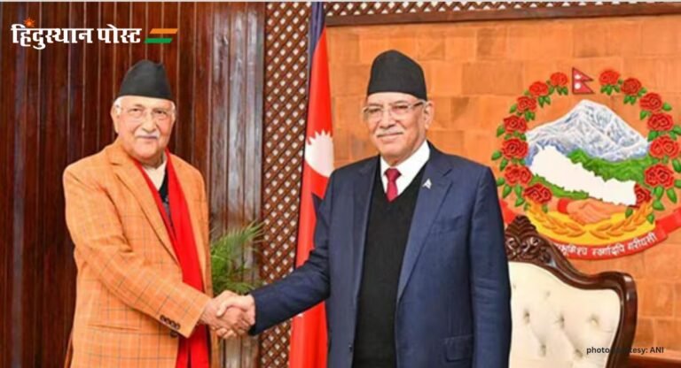 Nepal: प्रचण्ड सरकार के सभी मंत्री एक साथ पदमुक्त, आज ही होगा नए मंत्रिओं का शपथ ग्रहण