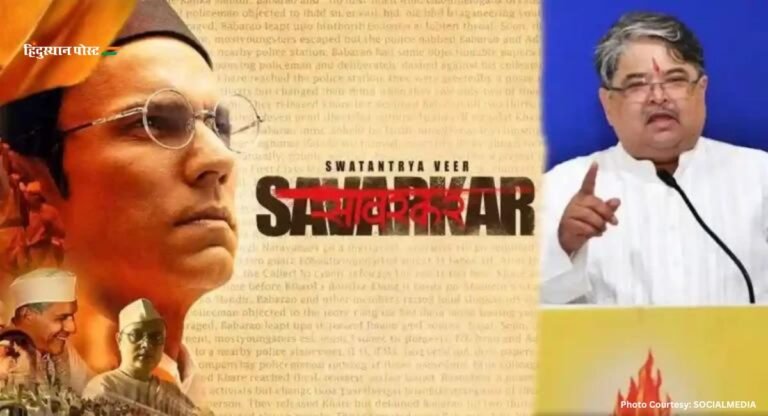 Swatantrya Veer Savarkar: अगर आप चाहते हैं कि आने वाली पीढ़ियां सम्मान से जिए तो बच्चों को वीर सावरकर की फिल्म जरुर दिखाएं: रणजीत सावरकर की अपील