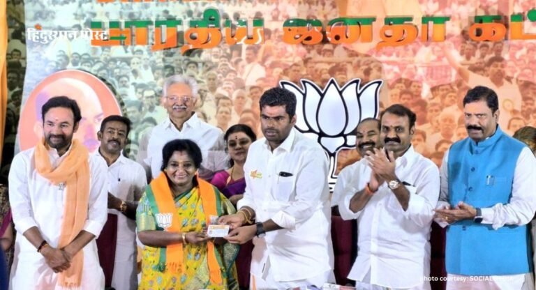 Tamil Nadu: भाजपा की बढ़ी ताकत, पार्टी में फिर शामिल हुईं तेलंगाना की पूर्व राज्यपाल