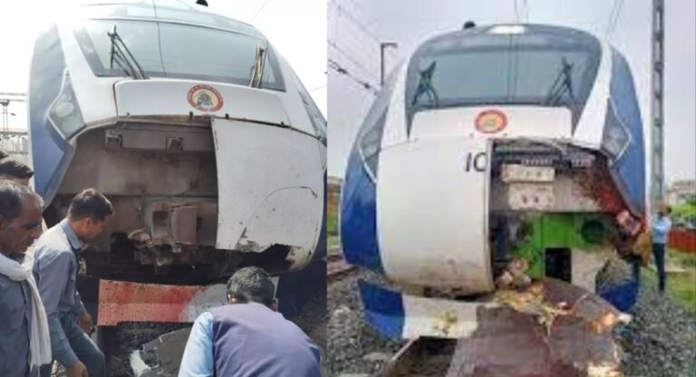 Vande Bharat Express: भोपाल से दिल्ली जा रही वंदे भारत एक्सप्रेस दुर्घटनाग्रस्त, यात्री सुरक्षित