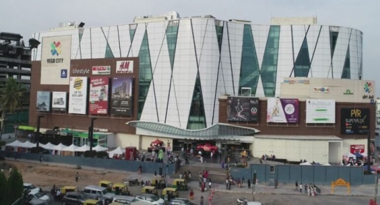 Vega City Mall: बेंगलुरु में स्थित वेगा सिटी मॉल, शॉपिंग के लिए कई सुविधाएं उपलब्ध