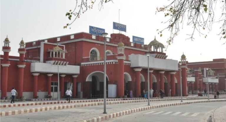 Amritsar Railway Station: पंजाब के दिल का प्रवेश द्वार कहा जाता है अमृतसर रेलवे स्टेशन