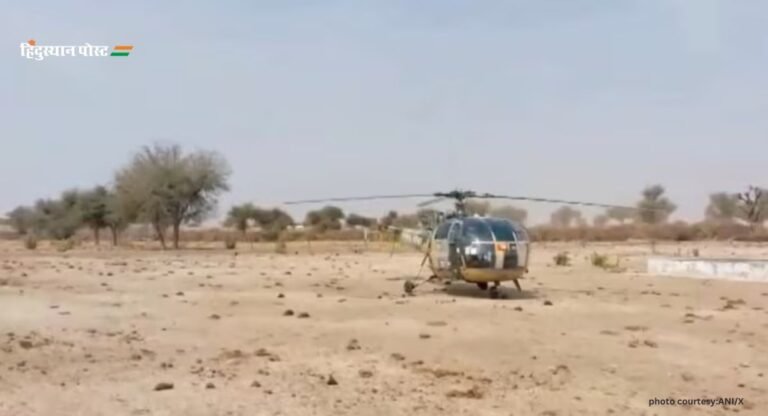 Rajasthan: सेना के चेतक हेलीकॉप्टर की खेत में हुई इमरजेंसी लैंडिंग, जानें क्या है कारण