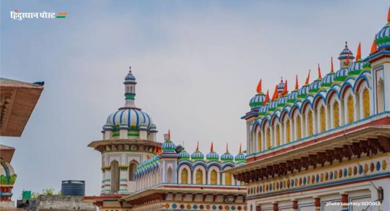 Janakpur: माता जानकी का जन्मस्थान जनकपुर का ऐतिहासिक और पर्यटन महत्त्व जानें