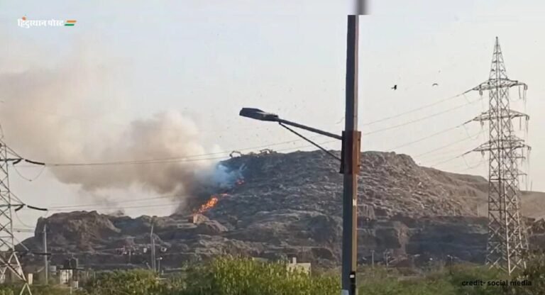 Ghazipur Landfill: दिल्ली के गाज़ीपुर लैंडफिल साइट पर लगी भीषण आग, राहत बचाव का काम जारी