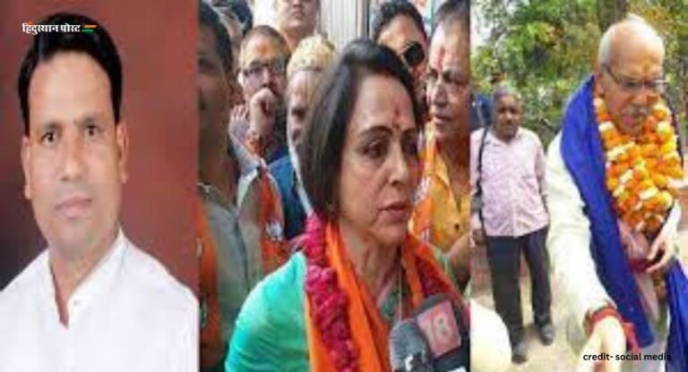 Lok Sabha Elections 2024: मथुरा में त्रिकोणीय मुकाबला, क्या हेमा मालिनी बचा पाएंगी अपनी सीट?