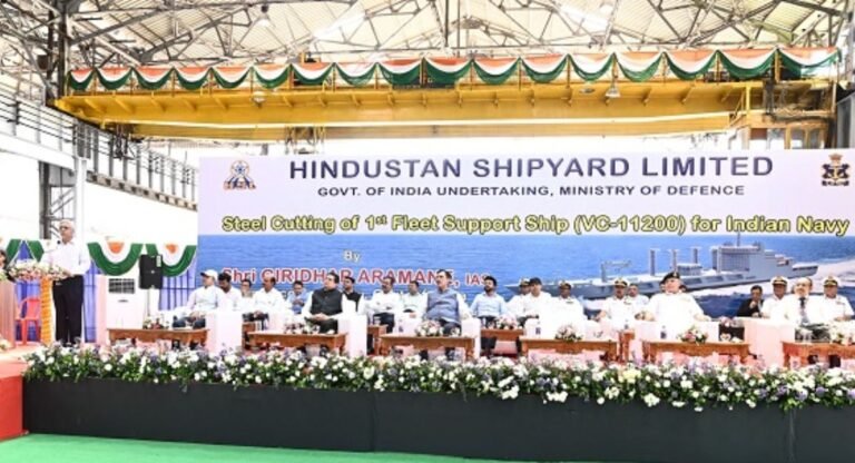 Indian Navy के लिए पहले फ्लीट सपोर्ट जहाज का निर्माण विशाखापट्टनम में शुरू, जानिये कब तक होंगे बेडे़ में शामिल