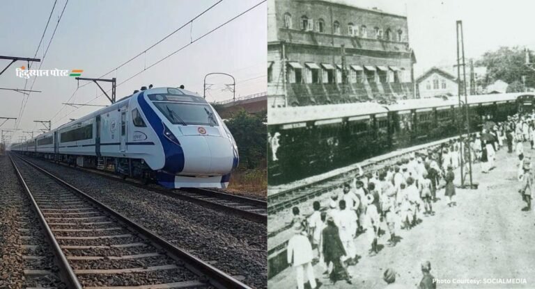 Indian Railways: भारतीय रेल ने पूरे किए 171 वर्ष, ऐसा शानदार रहा सफर
