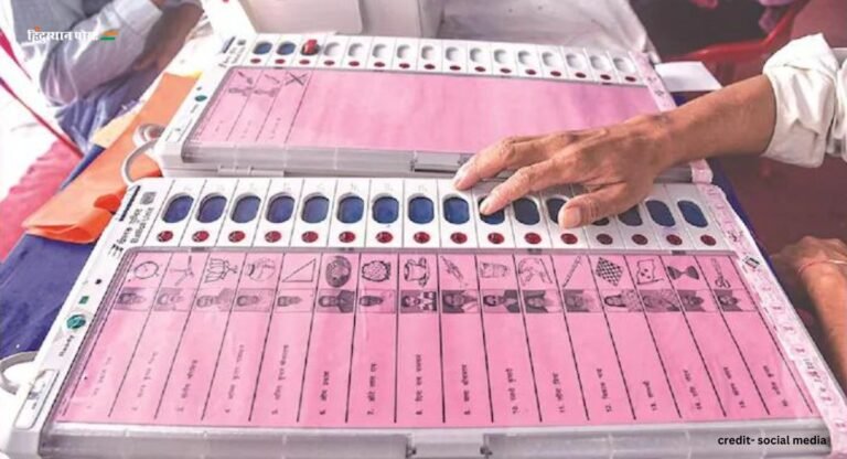 Lok Sabha Elections 2024: हिंसा के कारण मणिपुर के इन मतदान केंद्रों पर दोबारा चालू है मतदान