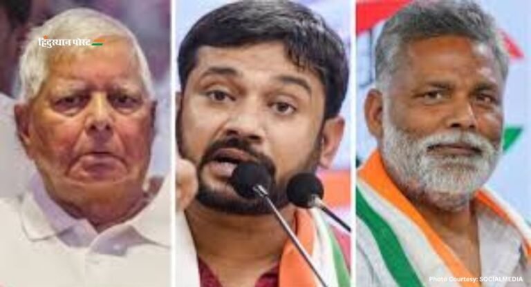 Lok Sabha Elections 2024: बिहार में इंडी गठबंधन में उम्मीदवारों को लेकर खींचतान जारी