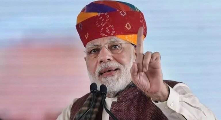 PM Modi: प्रधानमंत्री मोदी ने विपक्ष पर साधा निशाना, कहा- दो लड़कों की फ्लॉप फिल्म को दोबारा रिलीज कर रहा है इंडी गठबंधन