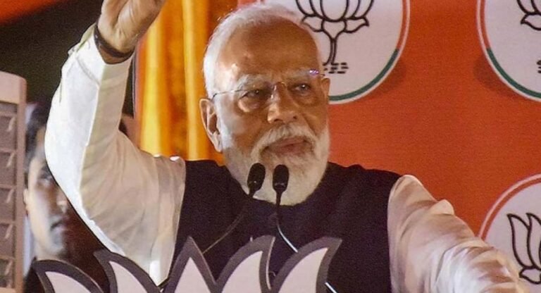 Lok Sabha Election 2024: बालूरघाट में पीएम मोदी ने गिनवाई केंद्र सरकार की उपलब्धियां, तृणमूल कांग्रेस पर साधा निशाना
