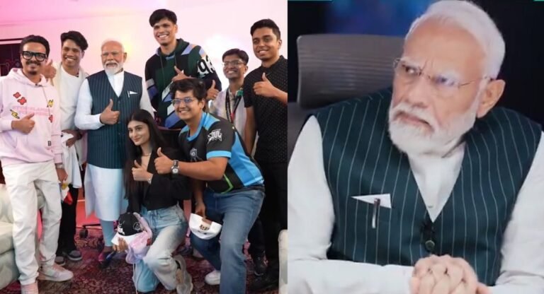 PM Modi Meets Gamers: प्रधानमंत्री नरेंद्र मोदी ने शीर्ष भारतीय गेमर्स से की मुलाकात, देखें वीडियो