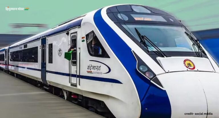Vande Metro: रेलवे ने वंदे मेट्रो शुरू करने की बनाई योजना, परीक्षण जुलाई में शुरू
