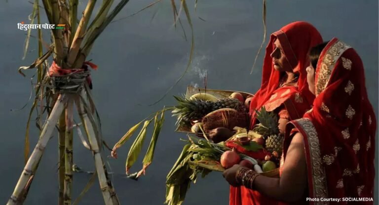 Bihar Festival: जानें छठ पूजा को क्यों कहते हैं आस्था का महापर्व