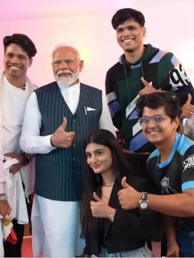 PM Modi Meets Top Indian Gamers : जानिए शीर्ष 7 भारतीय गेमर्स जिन्होंने पीएम मोदी से की मुलाकात