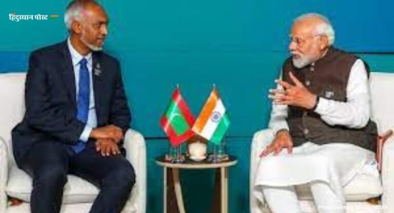 Maldives: भारत ने मालदीव को आवश्यक वस्तुओं के निर्यात पर लगाए नए प्रतिबंध