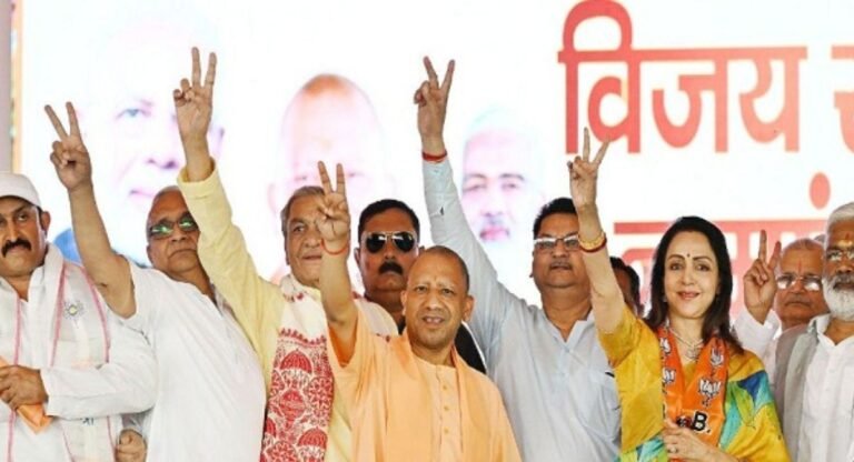 Lok Sabha Elections 2024:  राम आए हैं, कृष्ण भी आएंगे, सीएम योगी का दावा